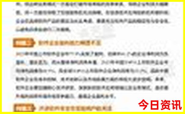 鞍山有什么好玩的地方景点推荐